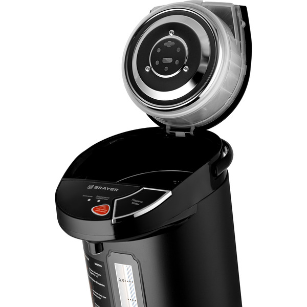 Термопот Brayer BR6005