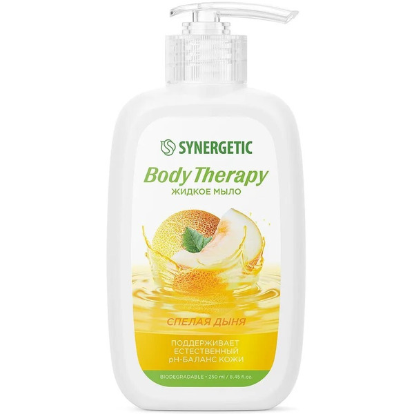 Жидкое мыло SYNERGETIC Спелая дыня Body Therapy 250мл