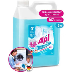 Гель для стирки Grass Alpi Duo Gel Концентрат (5кг)