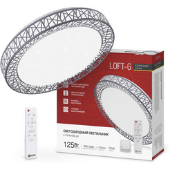 Светильник светодиодный IN HOME COMFORT LOFT-G (4690612059518)