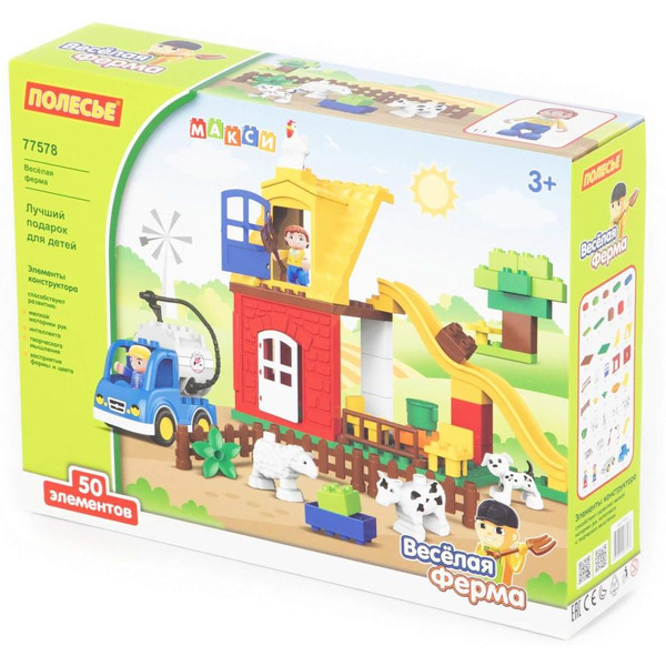 Конструктор Полесье 77578 Весёлая ферма