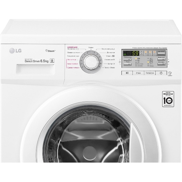 Стиральная машина LG FH0M7WDS