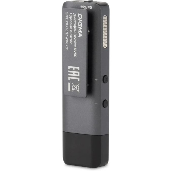 Диктофон Digma DiVoice RV50