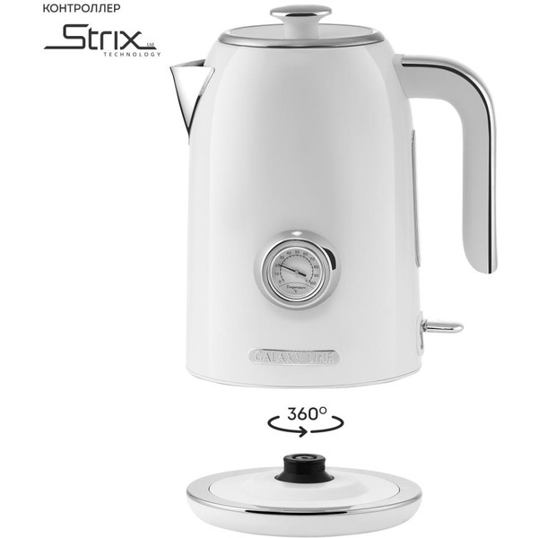 Электрочайник Galaxy Line GL0352