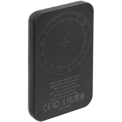 Внешний аккумулятор RIVACASE VA2603 Magsafe (5000mAh)