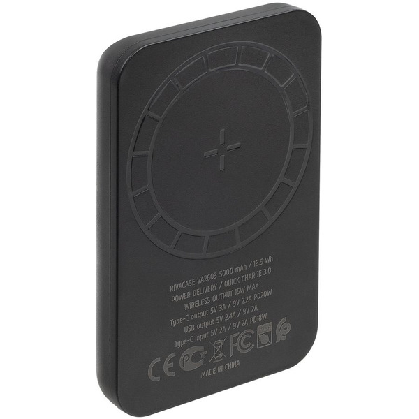 Внешний аккумулятор RIVACASE VA2603 Magsafe (5000mAh)