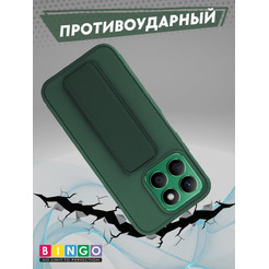 Бампер Bingo Stand для HONOR X8b Темно-зеленый