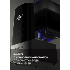 Увлажнитель воздуха POLARIS PUH 2300 WIFI IQ Home