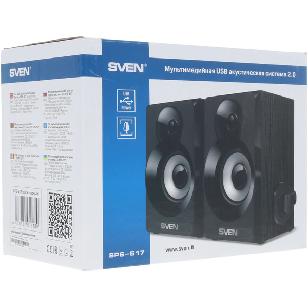Акустическая система SVEN SPS-517 Black