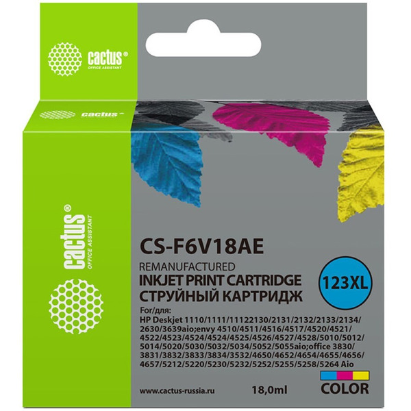 Картридж струйный Cactus CS-F6V18AE 123XL (многоцветный)