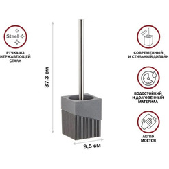 Ершик для унитаза Perfecto Linea Element 35-618500 (серый)