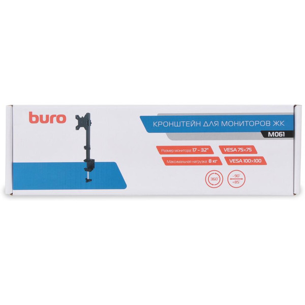 Кронштейн Buro M061 (черный)
