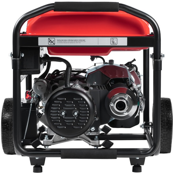 Генератор Stavr SEG 6500EA 9040200026