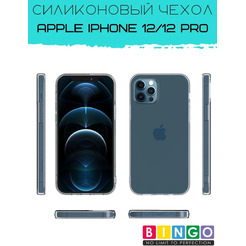 Бампер Bingo TPU 2.0mm для APPLE iPhone 12/12 Pro Белый