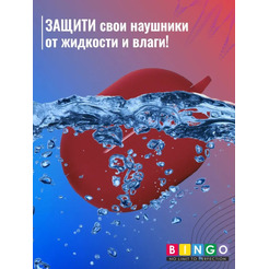 Чехол Bingo Silicone для HUAWEI FreeBuds Pro 2 (бордовый)
