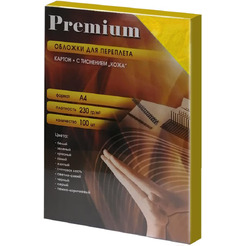 Обложки картонные Office Kit CYA400230 (текстура кожа, А4, 230 гр./м2, желтые, 100 шт.)