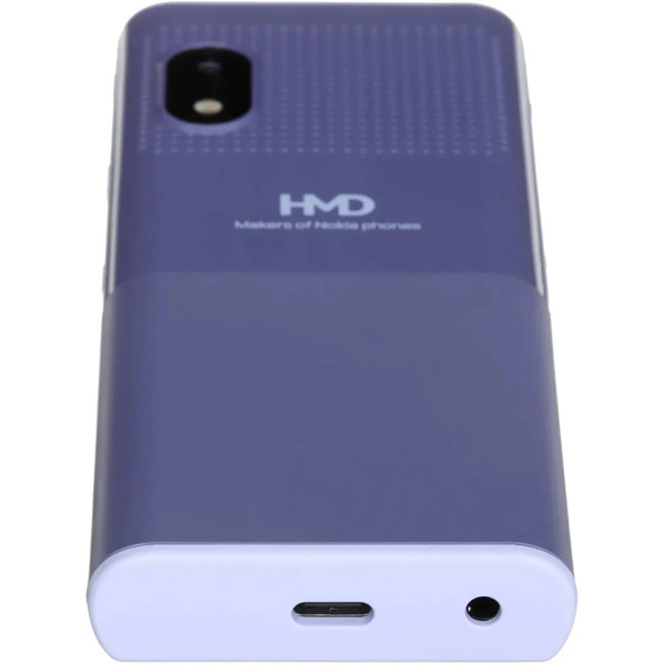 Мобильный телефон Nokia 150 Music TA-1716 (фиолетовый)