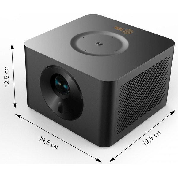 Проектор CACTUS CS-H3.SG