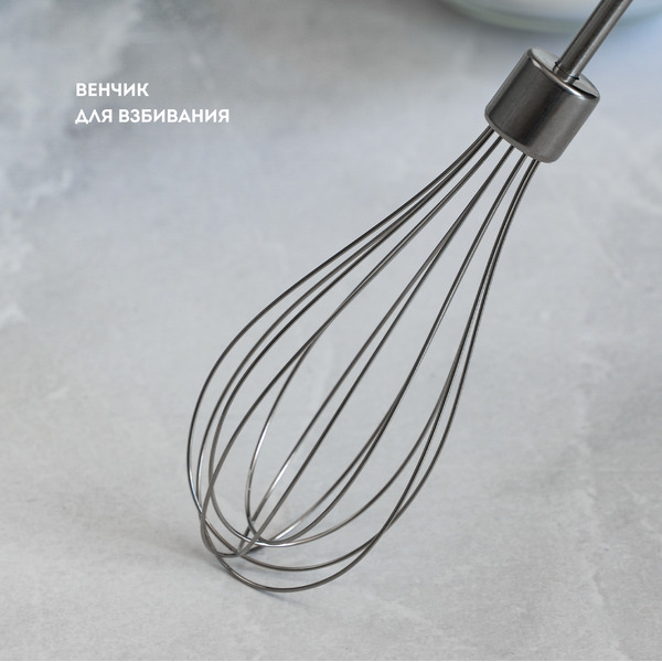 Миксер Galaxy GL2227