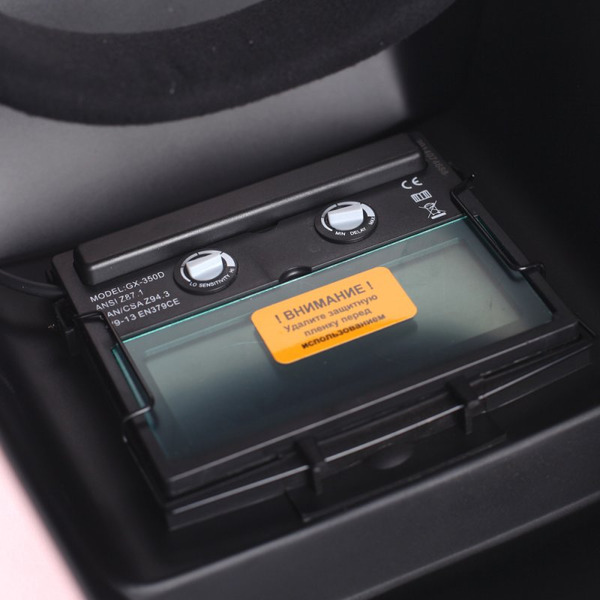 Сварочная маска Patriot 350D