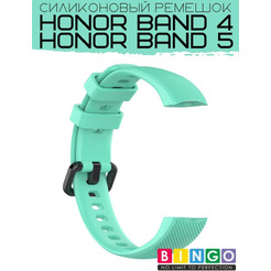 Ремешок Bingo Silicone для HONOR Band 4/5 Мята