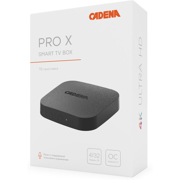 Смарт-приставка Cadena Pro X 32ГБ