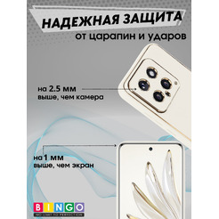 Бампер Bingo Gold Line для XIAOMI 14 Белый