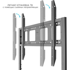 Стойка для телевизора Kromax Omega-12