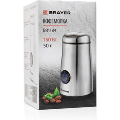 Кофемолка Brayer BR1184