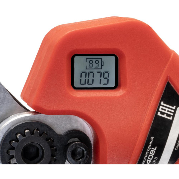 Секатор Stavr SPR 18-40BL (без АКБ и ЗУ)