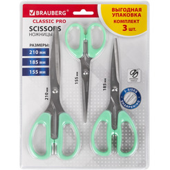 Набор ножниц BRAUBERG 272979 (3шт)