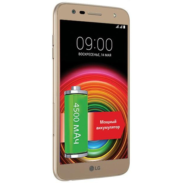 Смартфон LG X Power 2 (LG-M320) золотой