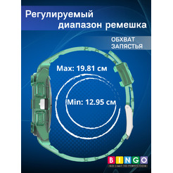 Ремешок BINGO Mono для SAMSUNG Galaxy Watch4 40mm/5 40mm/6 40mm (прозрачный)