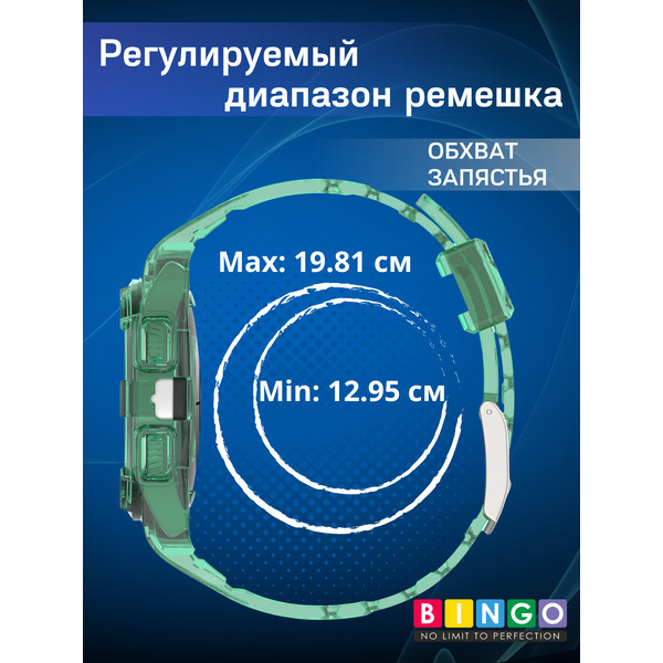 Ремешок BINGO Mono для SAMSUNG Galaxy Watch4 40mm/5 40mm/6 40mm (прозрачный)