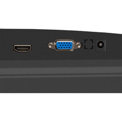 Монитор ExeGate EB2200 EX294423RUS