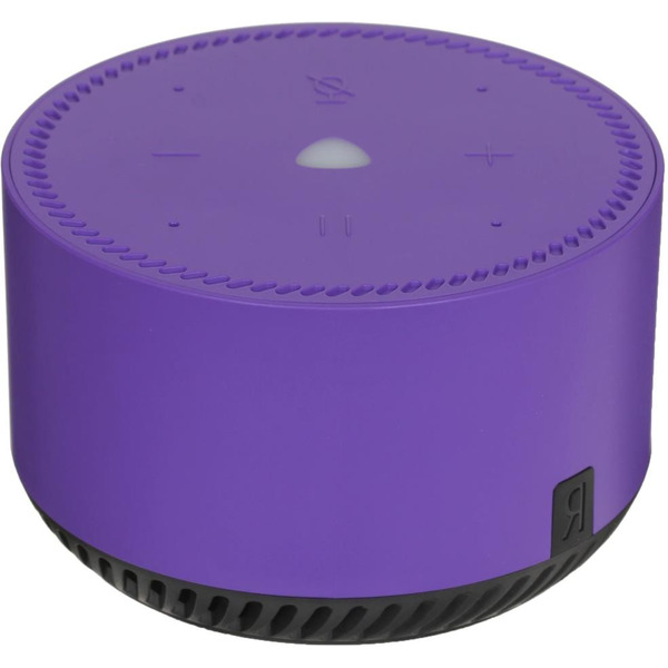 Умная колонка Яндекс.Станция Лайт (YNDX-00025P) ультрафиолет