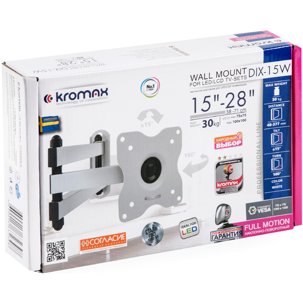 Кронштейн Kromax DIX-15W