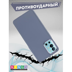 Бампер BINGO Metal для ONEPLUS 9R/8T лавандовый