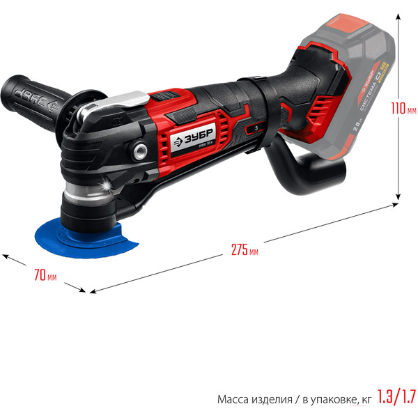 Многофункциональный инструмент Зубр МФИ-18 Н