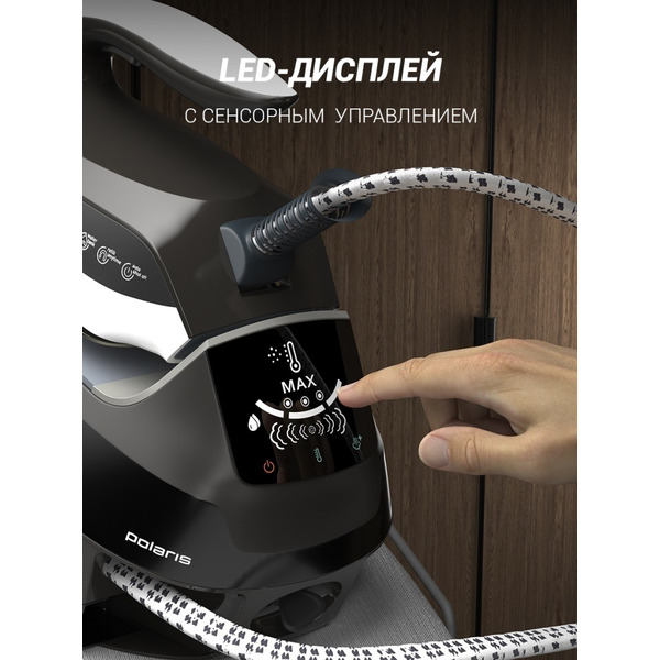 Утюг POLARIS PSS 9090K Turbo Steam