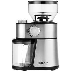 Кофемолка Kitfort KT-717
