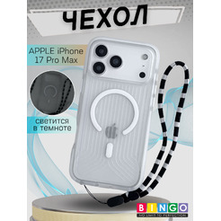 Бампер Bingo Glow APPLE iPhone 17 Pro Max Белый
