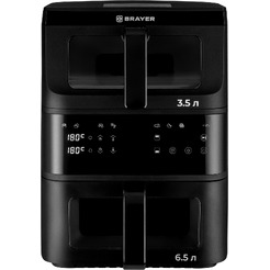 Аэрогриль Brayer BR2048