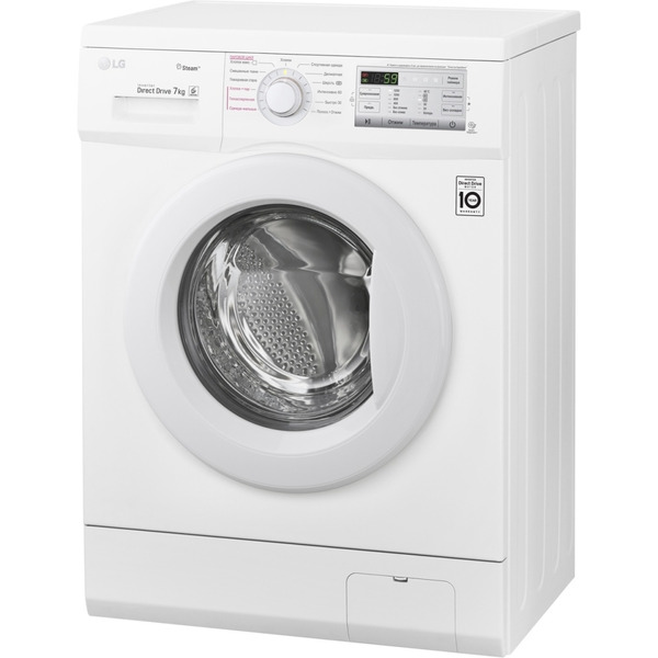 Стиральная машина LG FH2H3HDS0