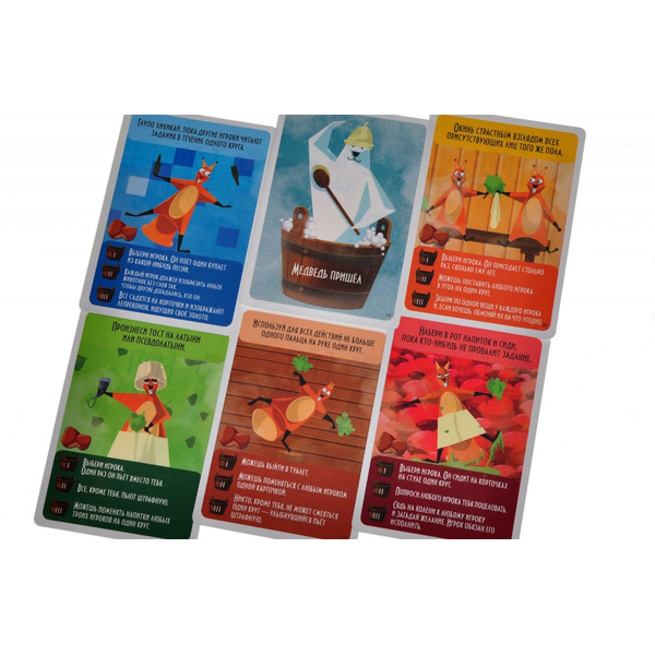 Настольная игра Магеллан Ёрш. Баня MAG02533