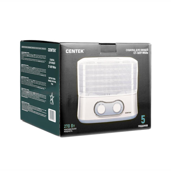 Сушилка для овощей и фруктов CENTEK CT-1659 (белый)