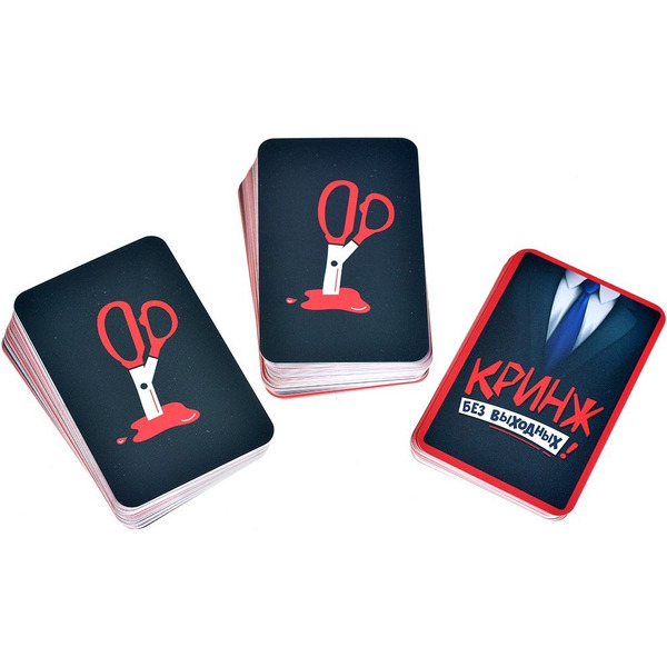 Настольная игра Магеллан Кринж. Без выходных MAG119935