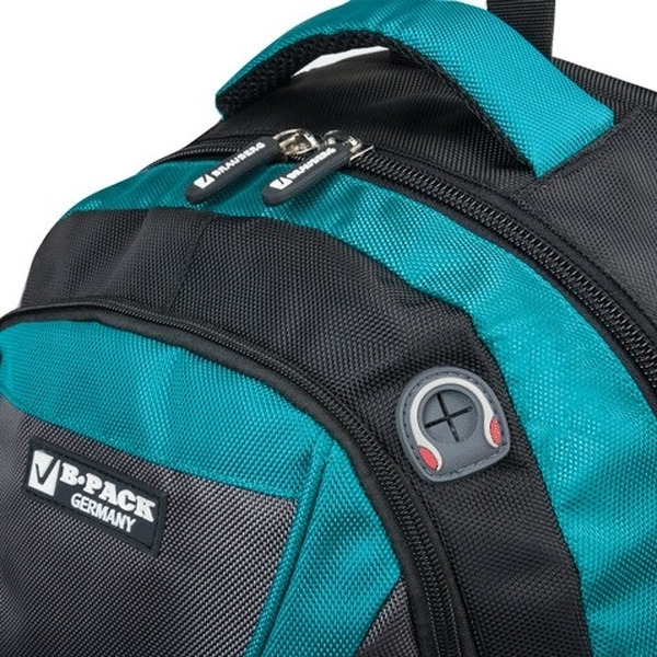 Рюкзак BRAUBERG Арктика 224735