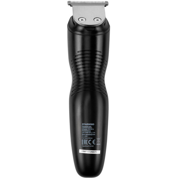 Машинка для стрижки Starwind SHC 4379
