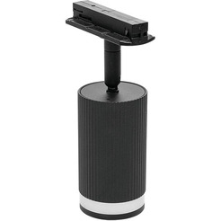 Трековый светильник WOLTA WTL-GU10/05B